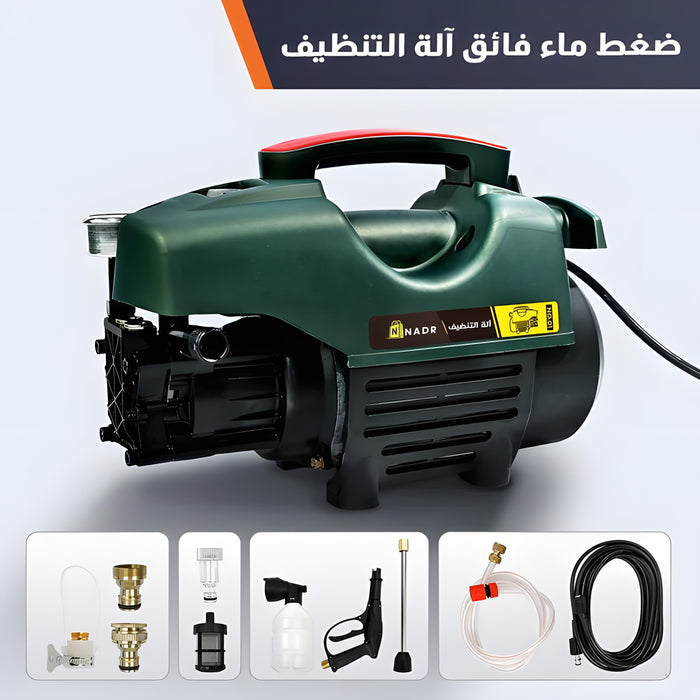 ماكس كلين